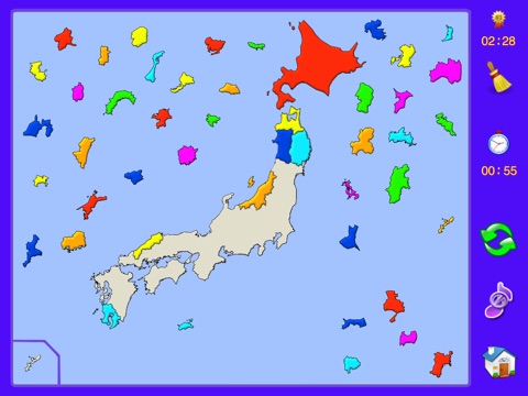 Japan Puzzle Map screenshot 2