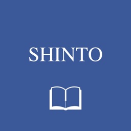 A Popular Dictionary of Shinto - flashcard