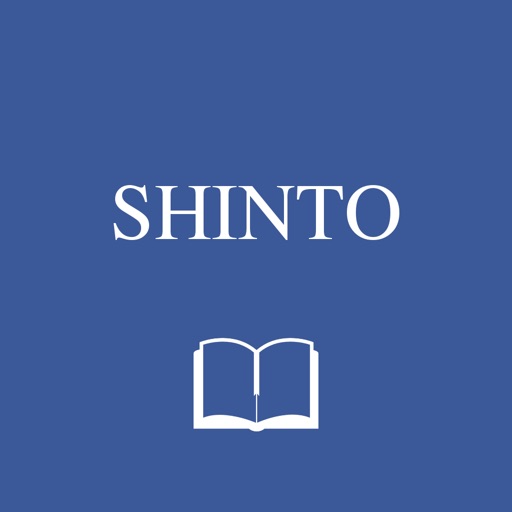 A Popular Dictionary of Shinto - flashcard icon