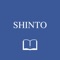 This app provides an offline version of Shinto Dictionary