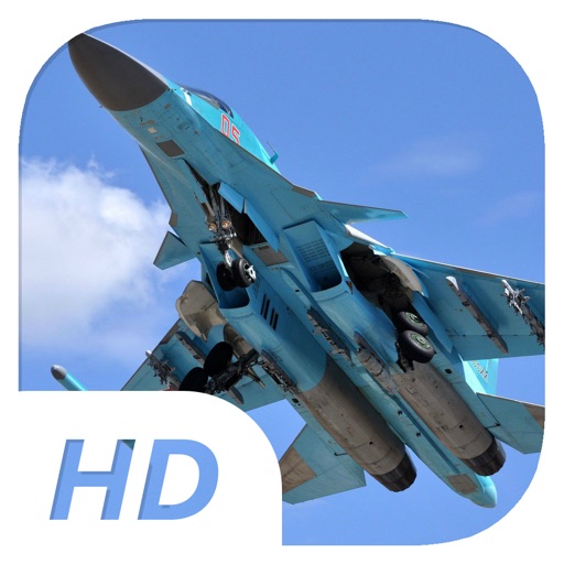 Airspace Combat - Flight Simulator iOS App