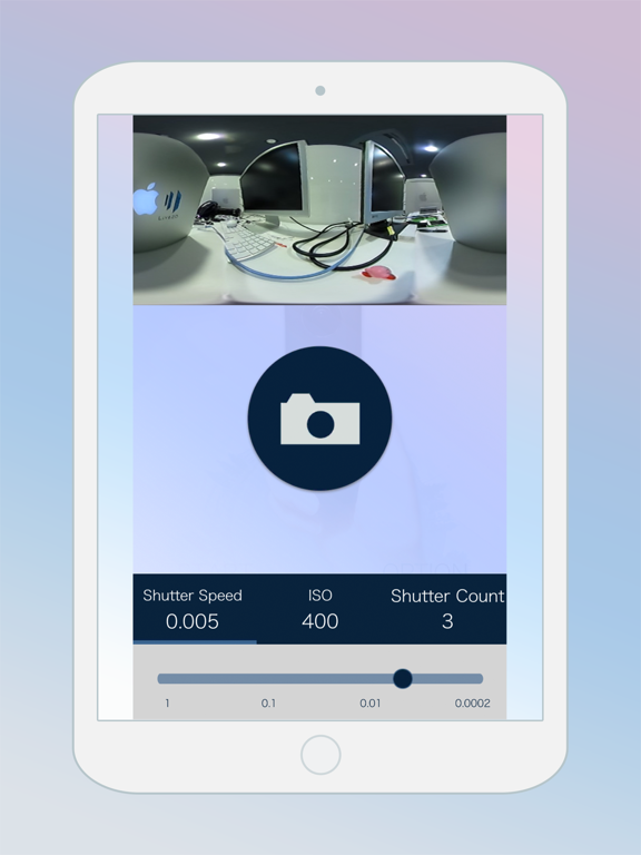 Screenshot #5 pour VANISH360
