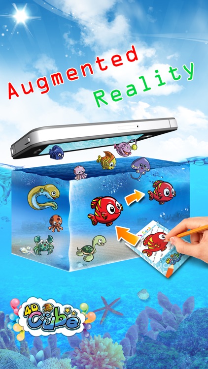 4DCube