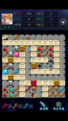 Game screenshot 地下城勇士-21层，快来突破你的IQ极限打出最高的数值吧！ apk