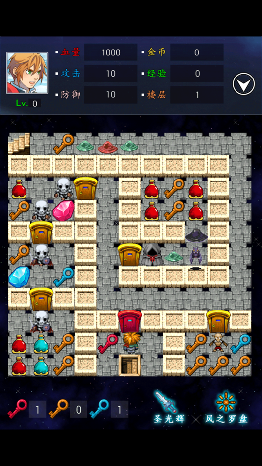 #2. 地下城勇士-21层,快来突破你的IQ极限打出最高的数值吧! (iOS) 由: 宇 赵