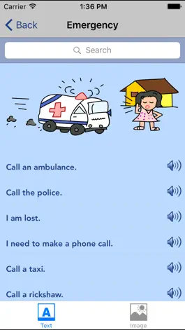Game screenshot Let's Speak English Lite apk