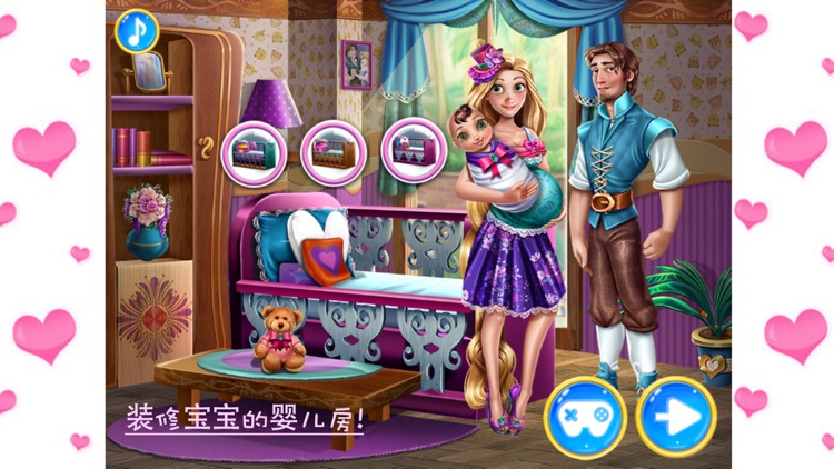 艾莎公主的化妆打扮:限免游戏