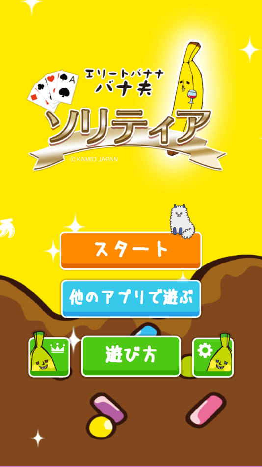 #1. エリートバナナ バナ夫 ソリティア(クロンダイク) (iOS) Podle: Nobollel Inc.