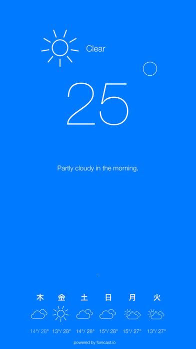 Sky Blue - Local Weather Warnings and Notificationsのおすすめ画像1