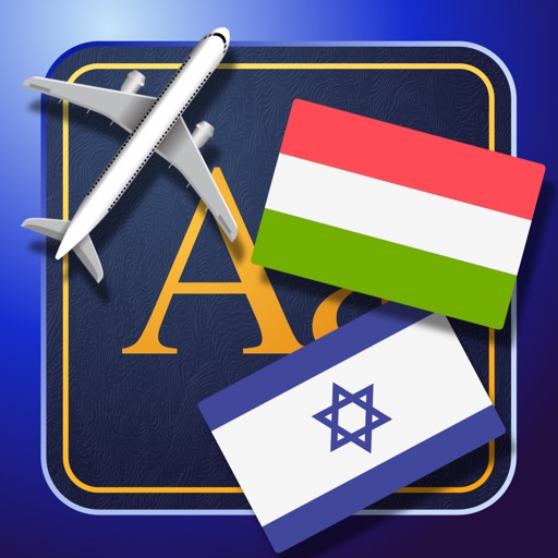 Trav Hebrew-Hungarian Dictionary-Phrasebook