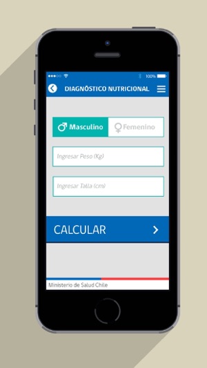 PSCV(圖2)-速報App