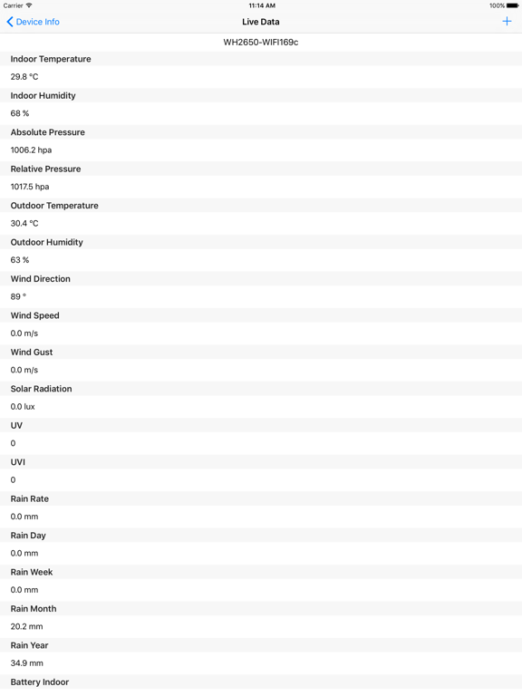 Screenshot #6 pour WS Tool
