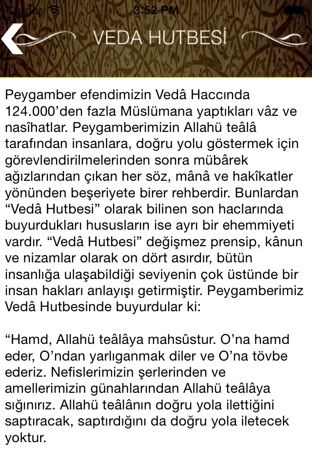 Veda Hutbesı screenshot 3