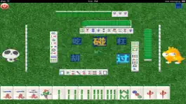 Game screenshot QQ Majhong mod apk