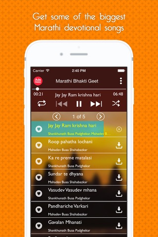 Marathi Bhakti Geet screenshot 2