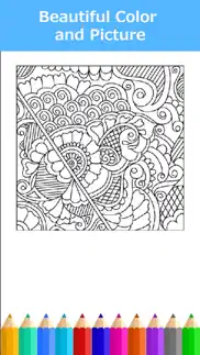 adult coloring book : animal,floral,mandala,garden iphone screenshot 3