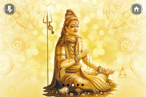 Thiruvempavai - náhled