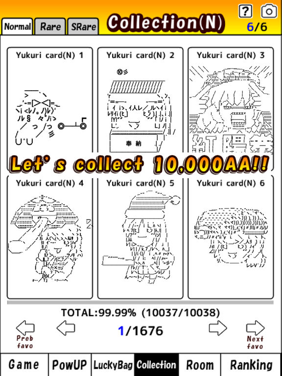 Screenshot #6 pour Yukkuri tap coin idle game for touhou