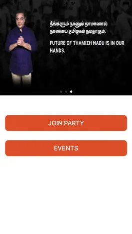 Game screenshot Maiam apk