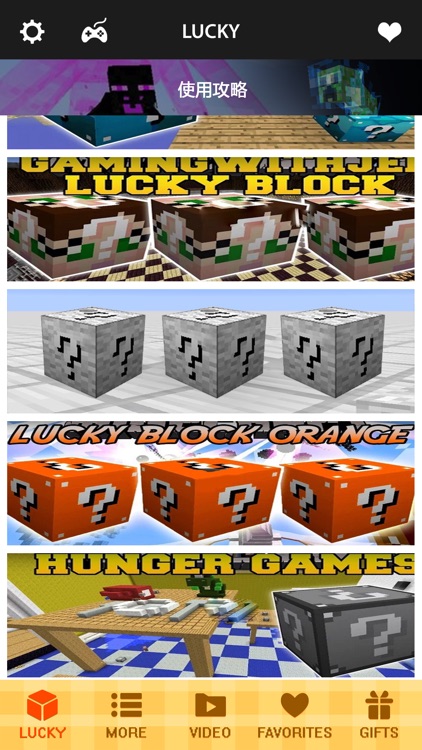 Lucky Block Mods Pro - Modded Guide : Minecraft PC