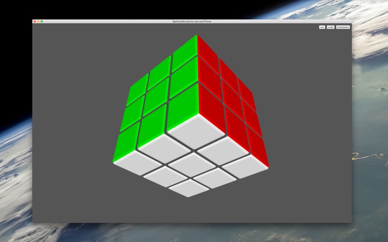 Screenshot #1 pour SpinCubePuzzle