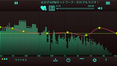 Radio EQu screenshot1