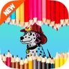 Kids Coloring Drawing Puppy - for Paw Patrol
