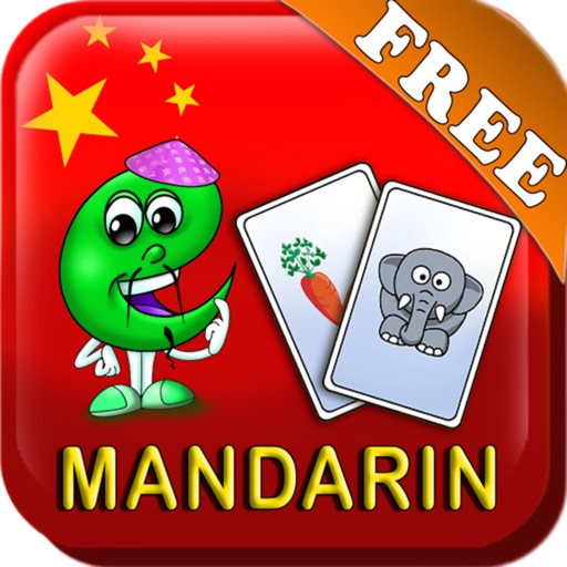 Chinese Flash Cards Kids Learn Mandarin Chinese Quick With Audio 