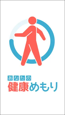 Game screenshot あなたの健康めもり mod apk