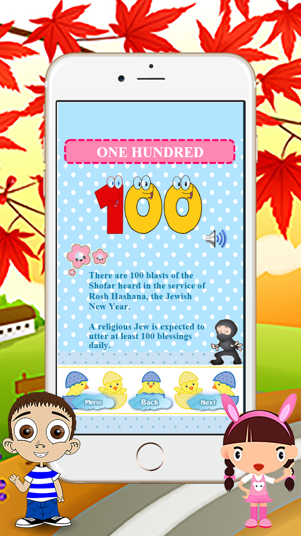 Number Words Counting Activities for Preschoolers screenshot 3