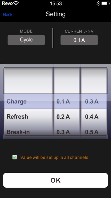 X4 Advanced Pro screenshot-3