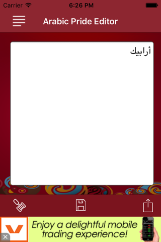 Arabic Pride Arabic Editor screenshot 2