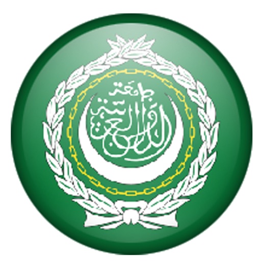 Study Arabic Vocabulary - Education for life icon