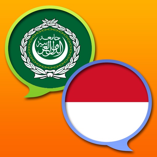 قاموس عربي-إندونيسي Kamus Arab-Indonesia icon