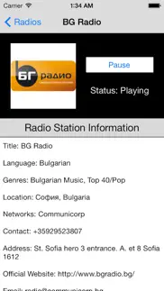 bulgaria radio live player (България радио / bulgarian / български език) iphone screenshot 2