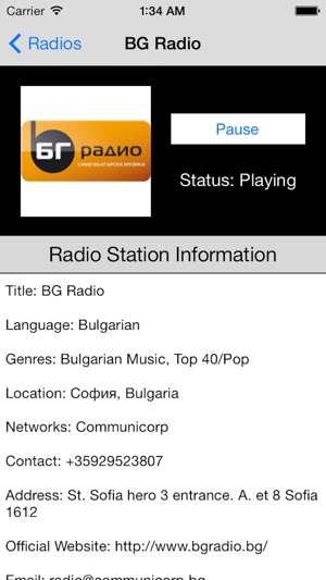 Bulgaria Radio Live Player (България радио / Bulgarian / български език) on  the App Store