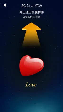 Game screenshot Make A Wish hack