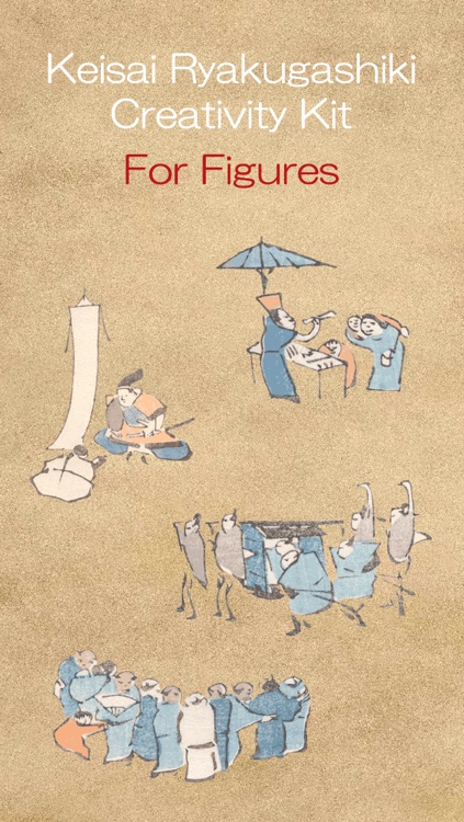 Keisai Ryakuga shiki Creativity Kit For Figures