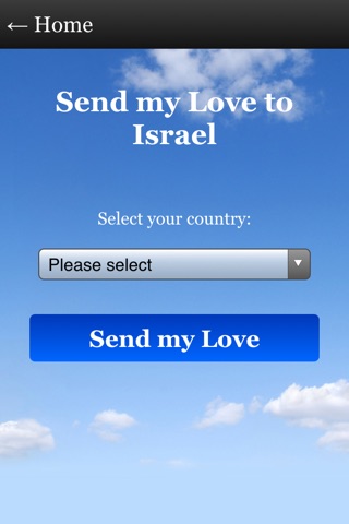 Send my Love to Israel screenshot 4