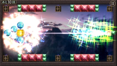 Asterism Linker screenshot1