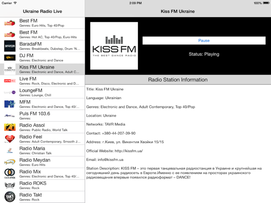 Screenshot #4 pour Ukraine Radio Live Player (Ukrainian / українська)