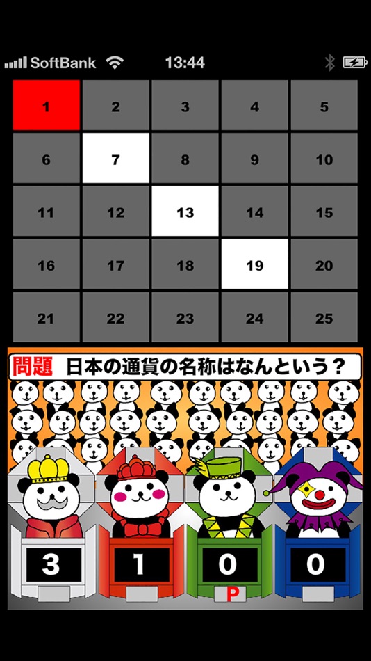 #3. The panda panel GAME SHOW (iOS) 由: Tomoaki Shoji