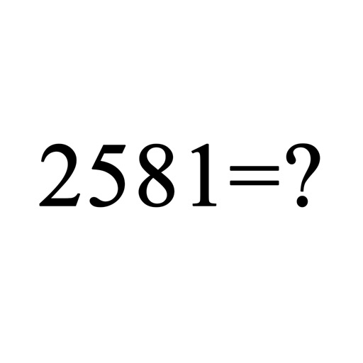 2581=? icon