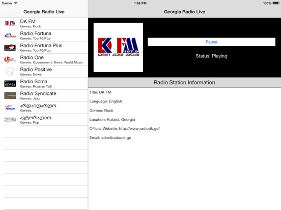 Screenshot #6 pour Georgia Radio Live (Georgian)