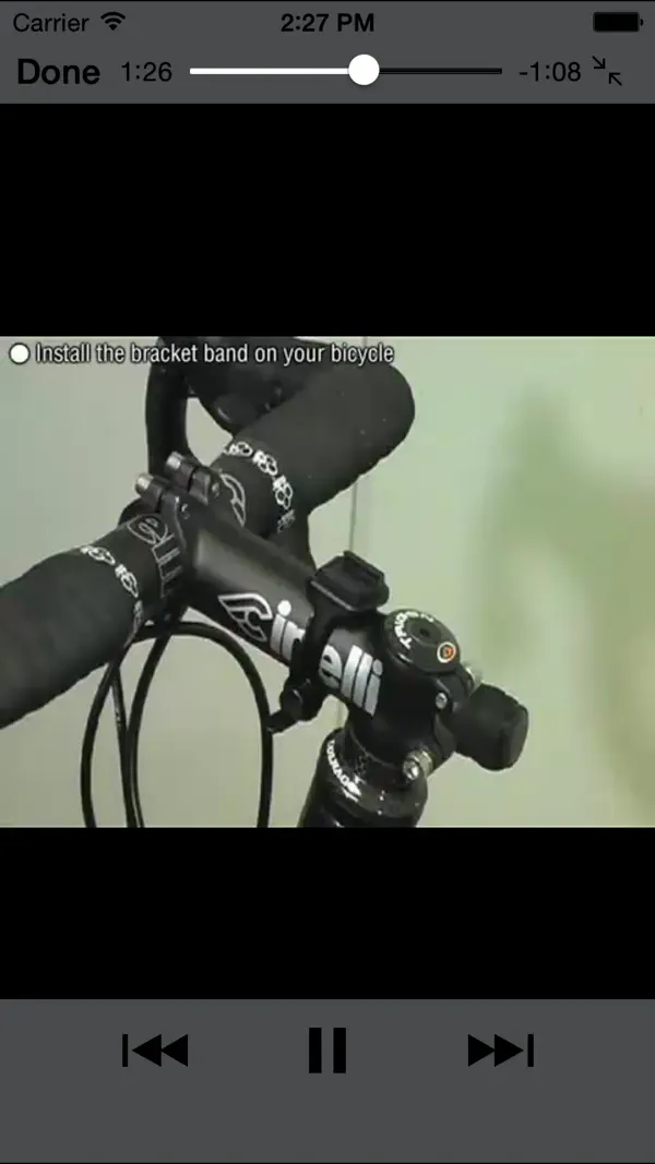 #3. PADRONE Quick Start (iOS) Por: ﻿CatEye Co., Ltd.