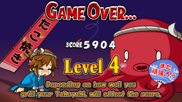 Tatsujin - Takoyaki Mania