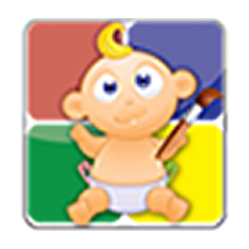 Wiley's : Colors Learning App For Babies & Toddlers