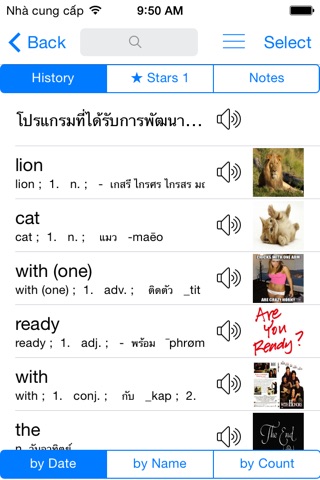 Thai English Dictionary Pro & Offline Translator screenshot 2