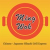 Ming Wok Wilmington