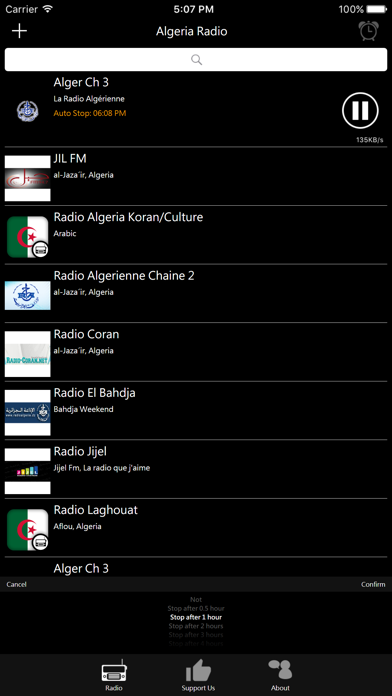 How to cancel & delete Algerian Radio - DZ Radio from iphone & ipad 3